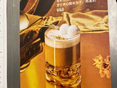 -Seesaw Coffee(上海国金中心店)