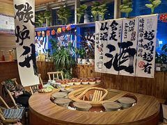 -火塘云南烧烤大排档