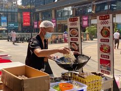 -秋金小炒(金街店)