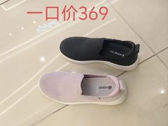 -南京商厦
