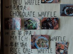 -春庄咖啡SpringHues(钟楼小区店)