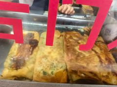 -南艺后门鸡蛋饼