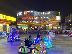 -江燕路万科里