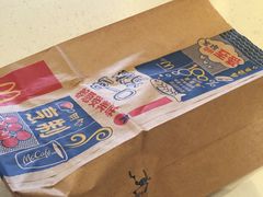 -麦当劳(未来城购物中心店)