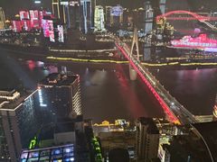-月光漫步高空酒吧&景观下午茶Moonwalker Sky Land