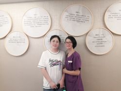 -爱帝宫通乳中心(福田总院)