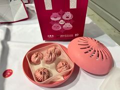 -王興記(中山路店)