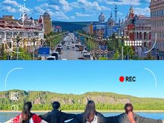 -北极村旅游风景区