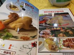 -合力居·生记路边鸡(北京路店)
