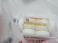 -许阿姨糕团店(南京总店)