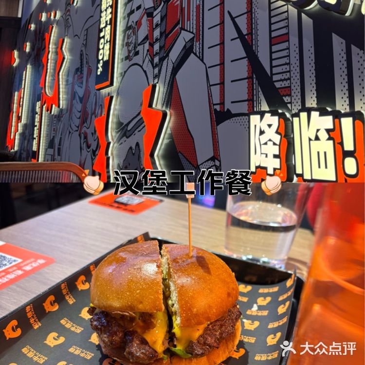 惊见AI代写,城会玩