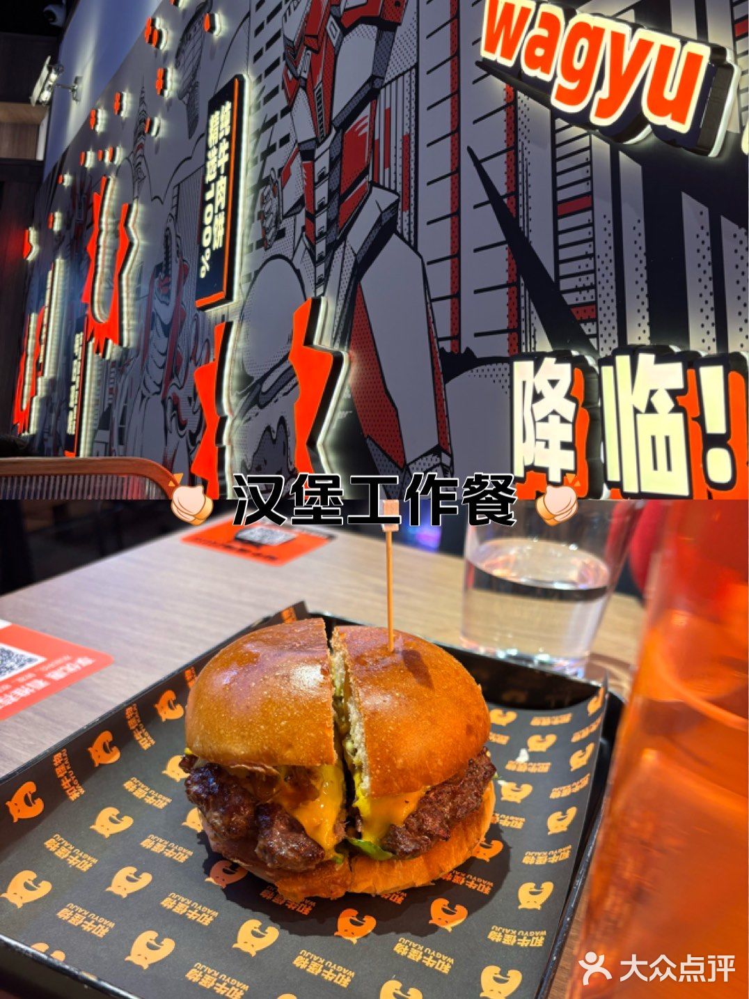 惊见AI代写，城会玩