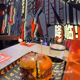 惊见AI代写，城会玩