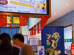 -梧州双钱龟苓膏(丽港航母店)