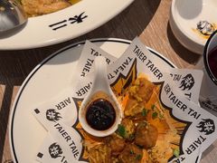 -太二酸菜鱼(菱角湖万达店)