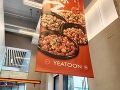 -一棠龙虾•王牌虾球(光谷天地店)