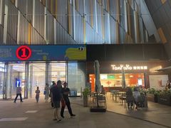 -万达广场(巴南店)