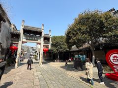 -高淳老街