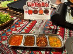 -火塘云南烧烤大排档