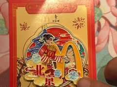 -麦当劳(新王府井店)