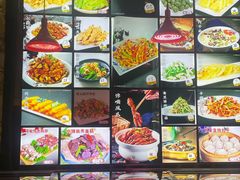 -诺敏塔拉奶茶-布里亚特包子-手把肉(锦都会店)