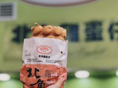 -利强记北角鸡蛋仔(弥敦道店 )