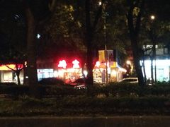iphone_upload_pic-砖窑古早味怀旧餐厅