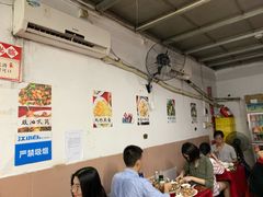 大堂-蛇口康乐快餐鱼仔档(翠苑小区店)