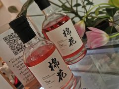 -COTTON CAFE(德信·中外公寓店)