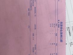 -合众齿科高难度矫正·种植·儿牙中心(望京总院)