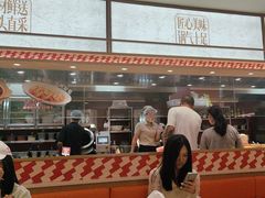 -乡村基·川味现炒大王(熙悦天街店)