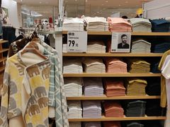 -优衣库(长沙国金中心店)