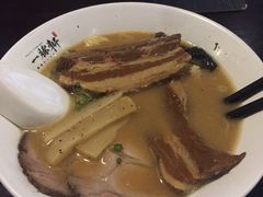 -一豚轩·烧鸟·豚骨拉面(五四路店)