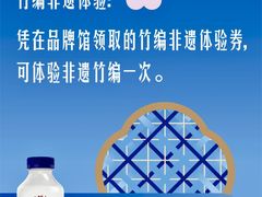 -中国丝业博物馆