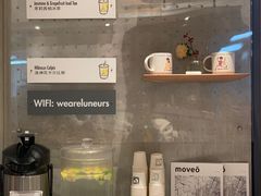 -Luneurs(幸福里店)