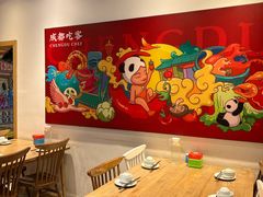 大堂-成都吃客(九眼桥店)