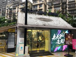 点击看大图 -瞬间漂亮·化妆造型(北滨路店)