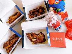 -鲁味斋(建设路店)