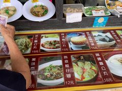 -无影脚佛山陈氏盲公丸始创店(飞鸿街店)