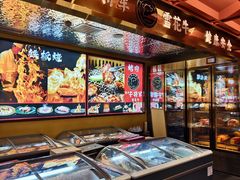 -牛将军•涮肉•烤肉(北京王府井·故宫店)