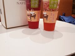 -奈雪的茶(新天地广场PRO店)