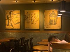 -星巴克(红房子店)