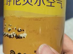 -很久以前羊肉串(大华三路店)
