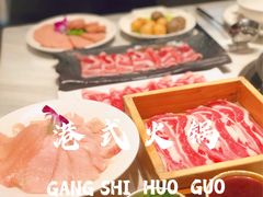 -新一哥粤菜火锅(瑞金店)