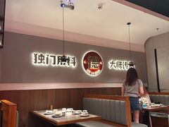 -得意啫·广东啫啫煲(前海HOP店)