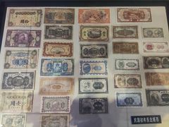 -沈阳金融博物馆