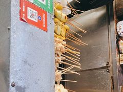 -生子烤鸡杂(远东批发店)