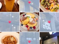 -UPPER KITCHEN(延安路店)