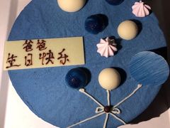 -壹点壹客·生日蛋糕(南山店)