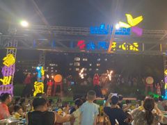 -渔家火锅·海鲜自助餐·演艺(亚龙湾天域酒店)